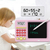 LCD Writing Tablet With Calculator
