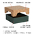 Eco-friendly Cork Gift Box