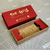 Eco-friendly Cork Gift Box