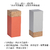 Eco-friendly Cork Gift Box