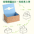 Eco-friendly Cork Paper Towel Box