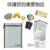 Waterproof and fireproof document bag wallet