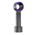 Digital display bladeless mini handheld fan