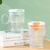 Glass Automatic Stirring Shaker Cup