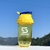 Shaker Cup