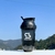 Shaker Cup