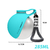 Portable Stainless Steel Pet Water Bottle Pendant