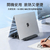 Laptop And Tablet Vertical Stand