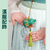 Blessing and Prosperity Sachet