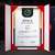 PU Tri-fold Magnetic A4 Certificate