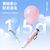 Ultra-light Folding Umbrella