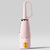 Hook Five-Fold Umbrella