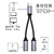Type-C 2-in-1 Headphone Charging Adapter