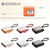 65W Fast Charging Single Stretch Data Cable