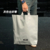 PVC Tote Shoulder Bag