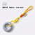 Grip Trainer Stress-Relief Keychain Pendant