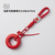 Grip Trainer Stress-Relief Keychain Pendant
