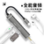 Type-C  Charging Adapter