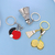 Ball Keychain