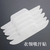 Customizable sweat-absorbent patches