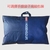 Compressed Pillow core (Pillow)