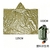 Multifunctional Emergency Portable Camping and Hiking Raincoat