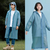 EVA Raincoat With Brim