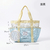 Dry‑Wet Separation Breathable Mesh Tote Bag