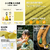 Portable Foldable Quick-Dry Towel for Outdoor Use