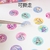 Automatic Stamp Stickers