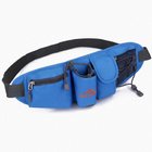 Runner Waist Pack