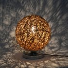 Twine Rattan Table Lamp