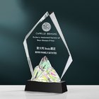 Gradient Crystal Trophy