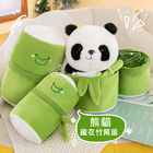 Panda Hugging Bamboo Doll