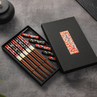 Chopsticks Gift Box Set