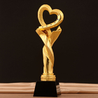 Heart Trophy