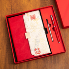 High-end Business Gift Set