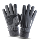 Touchscreen thermal gloves