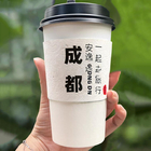 Seed Paper Cup Cover