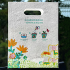 Seed Paper Tote Bag