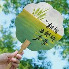 Seed Paper Fan