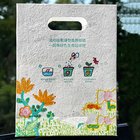 Seed Paper Tote Bag