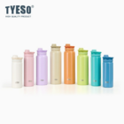 TYESO Outdoor Insulated Cup