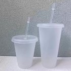 PP Thick Straw Cup